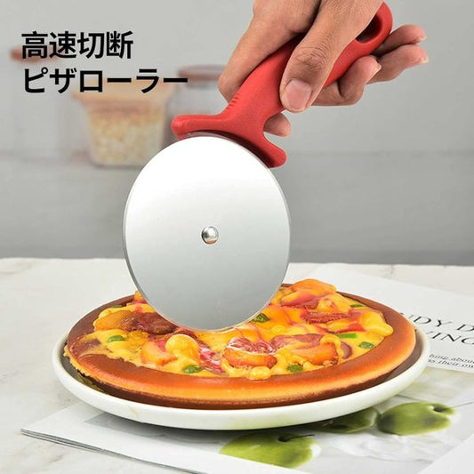 Pizza Cutter, Pizza R Big Size Cooker Stainless Steel, Commercial Use, Kitchen Helper